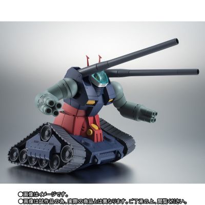 ROBOT魂＜SIDE MS＞ RX-75-4 钢坦克＆核心战机射出零件 ver. A.N.I.M.E.