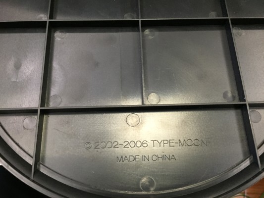 Real Arrange 003 Fate/stay night SABER