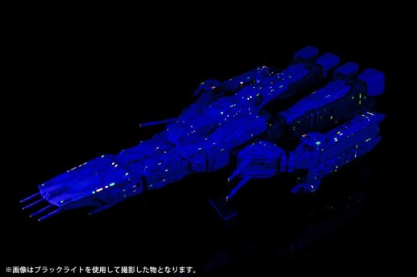 1/3000 完全变形SDF-1 MACROSS 高级表面处理