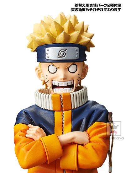 Grandista 火影忍者 漩涡鸣人