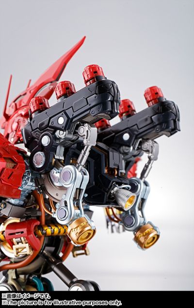 FORMANIA EX 沙扎比