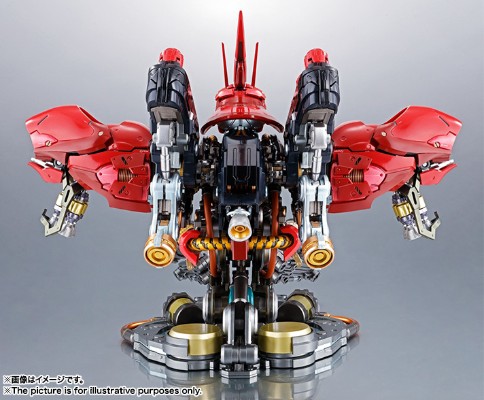 FORMANIA EX 沙扎比