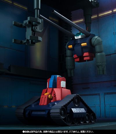 ROBOT魂＜SIDE MS＞ RX-75-4 钢坦克＆白色要塞甲板 ver. A.N.I.M.E.