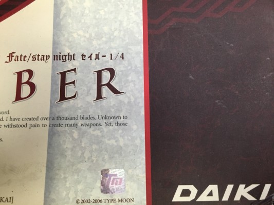 Real Arrange 003 Fate/stay night SABER