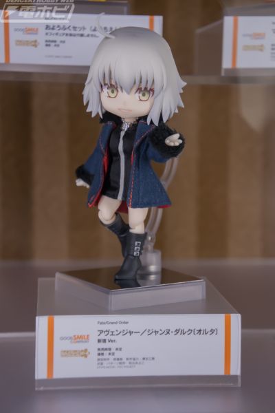 粘土娃 Fate / Grand Order 贞德・达尔克[Alter] Avenger 新宿ver.