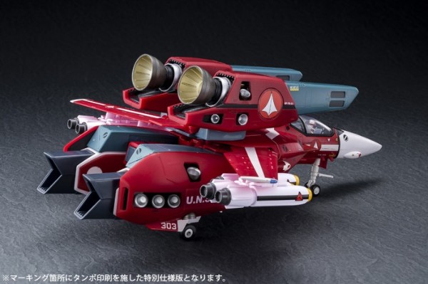 超时空要塞 VF-1J 超级女武神(米莉亚·法莉娜·吉纳斯机) [Premium Finish]