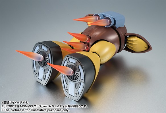 ROBOT魂＜机动战士系列＞ 机动战士高达  MSM-03 战蟹 剧中版