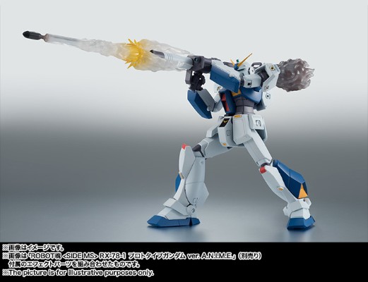 ROBOT魂＜机动战士系列＞ RX-78NT-1 高达NT-1 剧中版