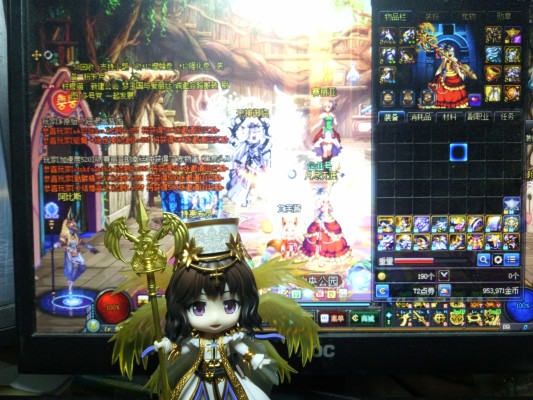 粘土人#888 地下城与勇士  瑟拉芬