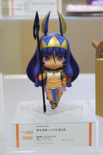 粘土人#1031 Fate / Grand Order 尼托克丽丝 Caster