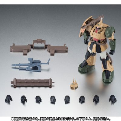 ROBOT魂＜SIDE MS＞ MS-06K 扎古加农 ver. A.N.I.M.E.