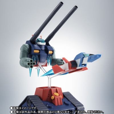 ROBOT魂＜SIDE MS＞ RX-75-4 钢坦克＆核心战机射出零件 ver. A.N.I.M.E.