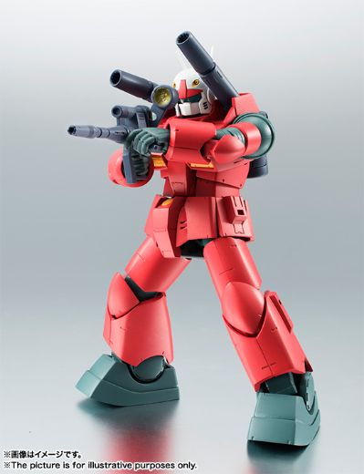 ROBOT魂＜机动战士系列＞ RX-77-2 钢加农 剧中版