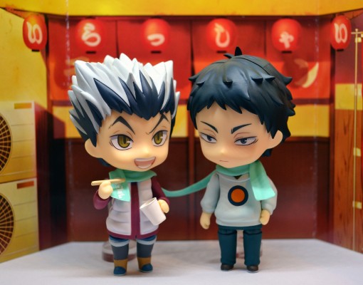 粘土人#723 排球少年  赤苇京治