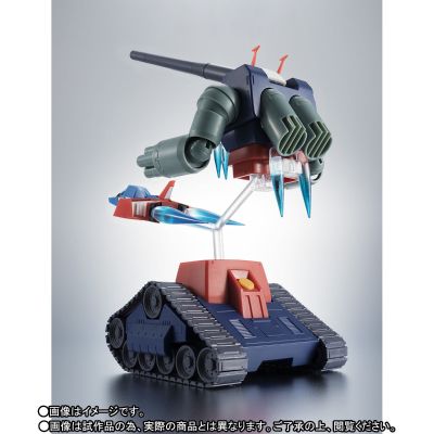 ROBOT魂＜SIDE MS＞ RX-75-4 钢坦克＆核心战机射出零件 ver. A.N.I.M.E.
