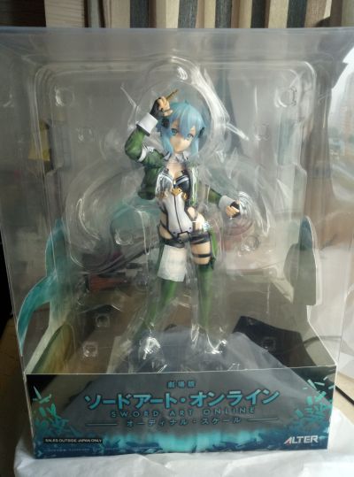 剧场版 刀剑神域 -序列之争- 诗乃