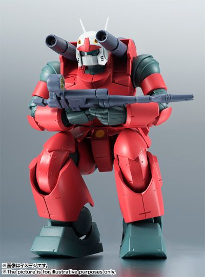 ROBOT魂＜机动战士系列＞ RX-77-2 钢加农 剧中版