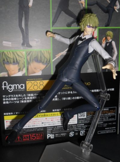 figma デュラララ！！×2 平和岛静雄