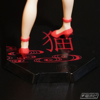 HG Girls 鬼太郎 猫娘