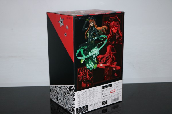 女神异闻录5 佐仓双叶 怪盗