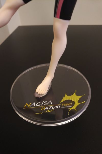 ALTAiR Free! -Eternal Summer- 叶月渚