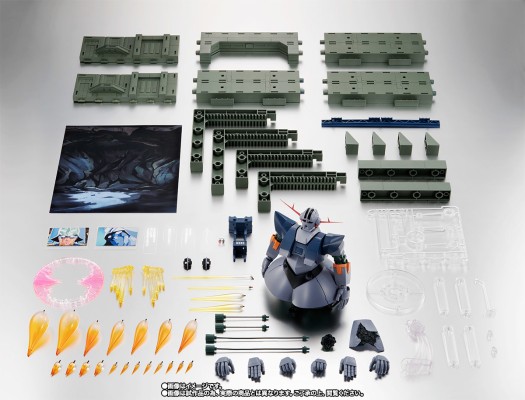 ROBOT魂＜SIDE MS＞ 机动战士高达 MSN-02 吉恩号 ver. A.N.I.M.E.