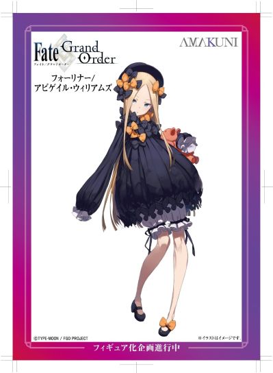 命运-冠位指定  剑士-宫本武藏