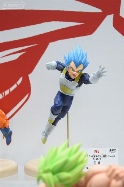 一番赏 龙珠超 贝吉塔超级赛亚人ゴッドSS Evolution 