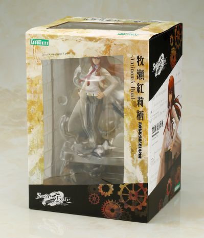 命运石之门 0 牧濑红莉栖 -二律背反的双重-