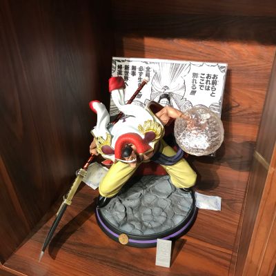 HQS 航海王 爱德华・纽杰特