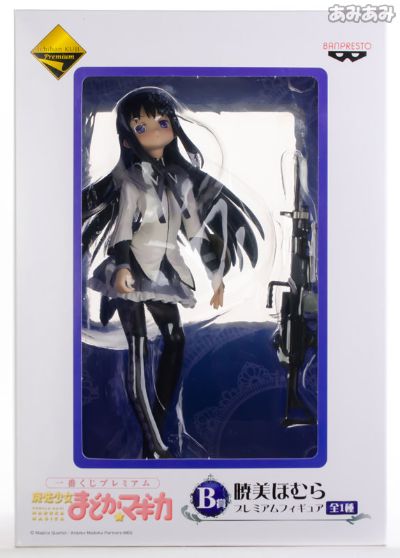 一番赏 魔法少女小圆 B奖 晓美焰