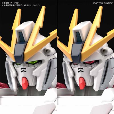 HGUC 机动战士高达NT RX-9/C NT高达 C装备