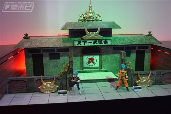 S.H.Figuarts  超级赛亚人之神超级赛亚人孙悟空-超-