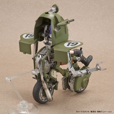 Figure-Rise Mechanics 龙珠 布玛 布玛的可变式No.19摩托