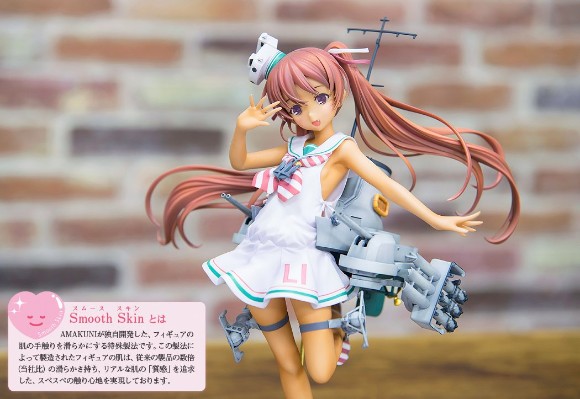 舰队Collection -舰娘- 西南风