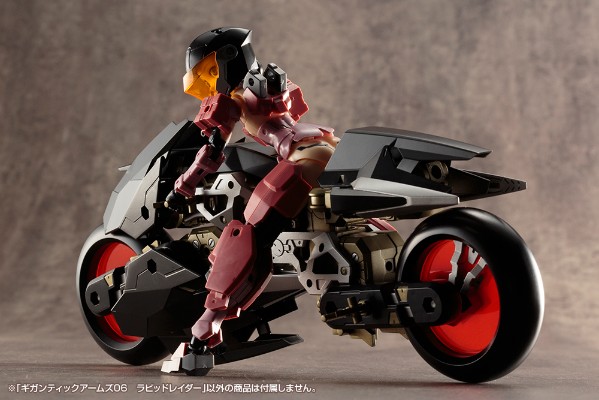 M.S.G 巨神机甲06 疾速掠影