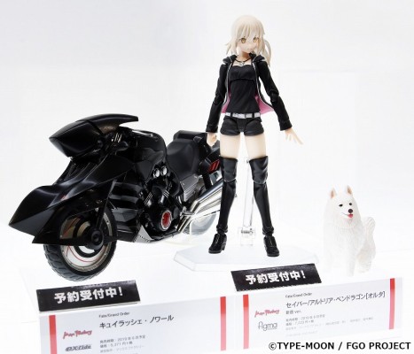 figma#418 Fate / Grand Order Saber[Alter] 新宿ver.