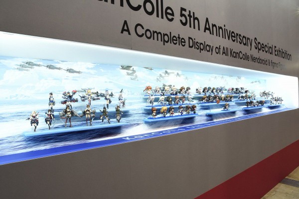 Figma#364 舰队Collection -舰娘- 夕立 改二