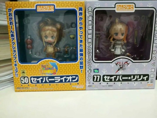 粘土人 #050 Fate/老虎大乱斗 Saber狮子