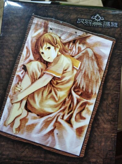 クリエーターズ・ラボ 灰羽连盟 落下 