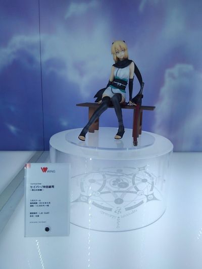 Fate / Grand Order 冲田総司（SABER）