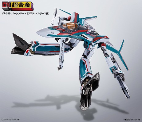 DX超合金 超时空要塞Δ VF-31S 齐格菲（阿拉德·梅塔斯机）