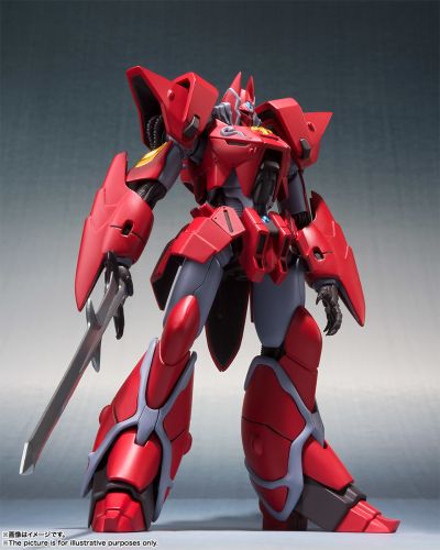 ROBOT魂＜SIDE PB＞ 机甲界加里安 铁之纹章 铁巨神