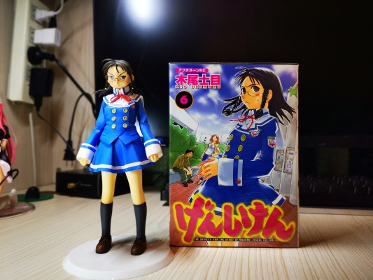 不公正抽签 荻上千佳 コスプレVer. 