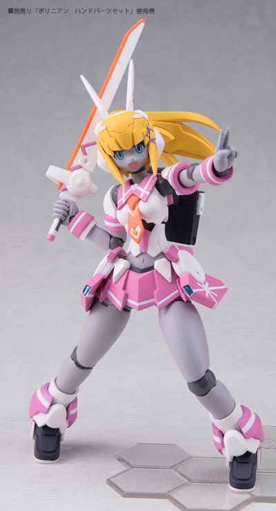 Polynian 机械新人类Polynian Deamy