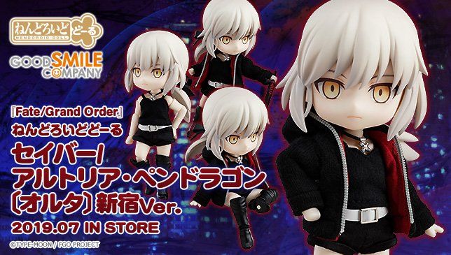 粘土娃 命运-冠位指定 Saber[Alter] 新宿