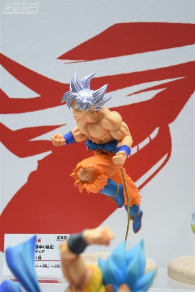 一番赏 龙珠超 孙悟空身胜手の极意 