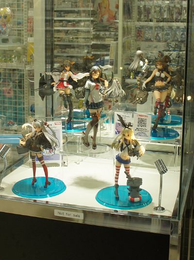 舰队Collection -舰娘- 大淀