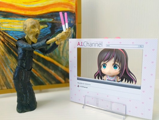 figma#SP-086 桌上美术馆 呐喊