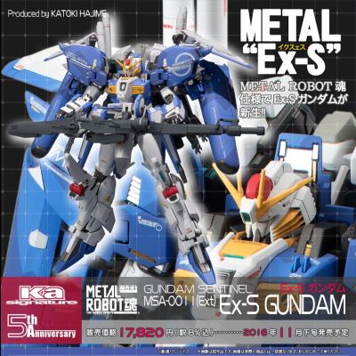 METAL ROBOT魂 高达前哨战 MSA-0011[Ext] Ex-S高达